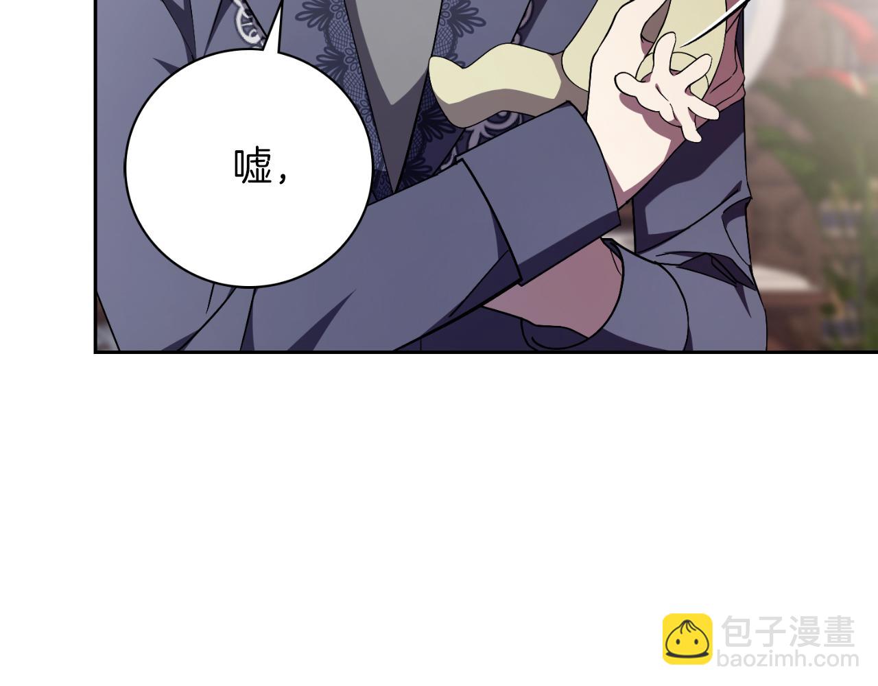 第47话 喜欢56