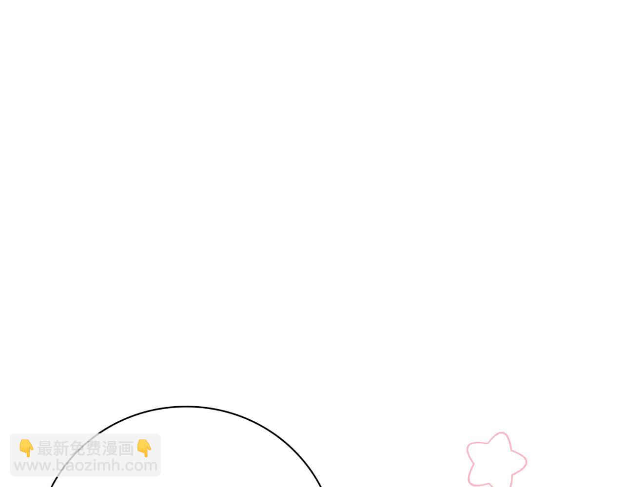 第47话 喜欢60