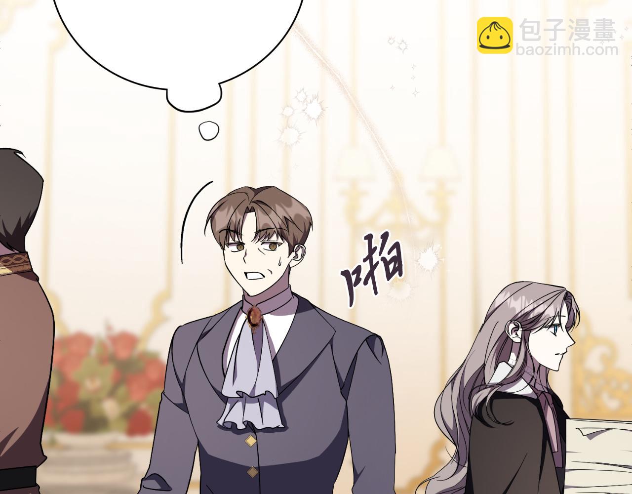 第47话 喜欢85