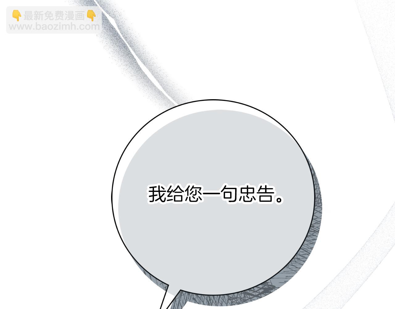 第47话 喜欢97