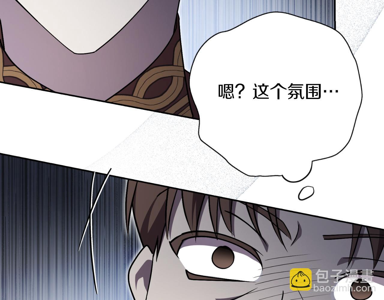 第47话 喜欢99