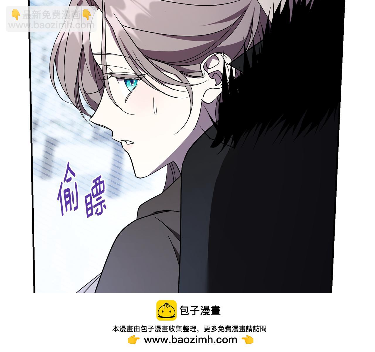 第53话 有我在103
