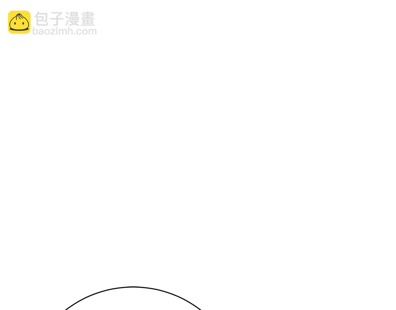第53话 有我在116