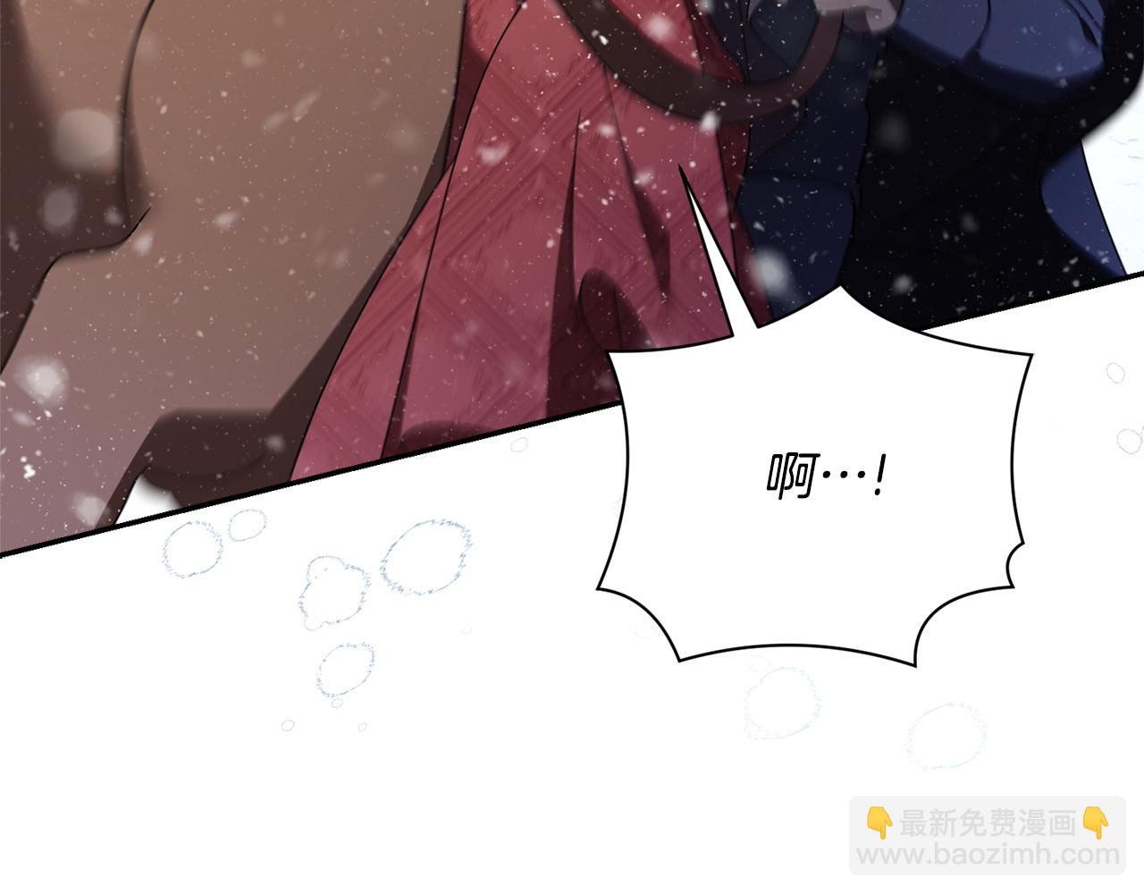 第53话 有我在141