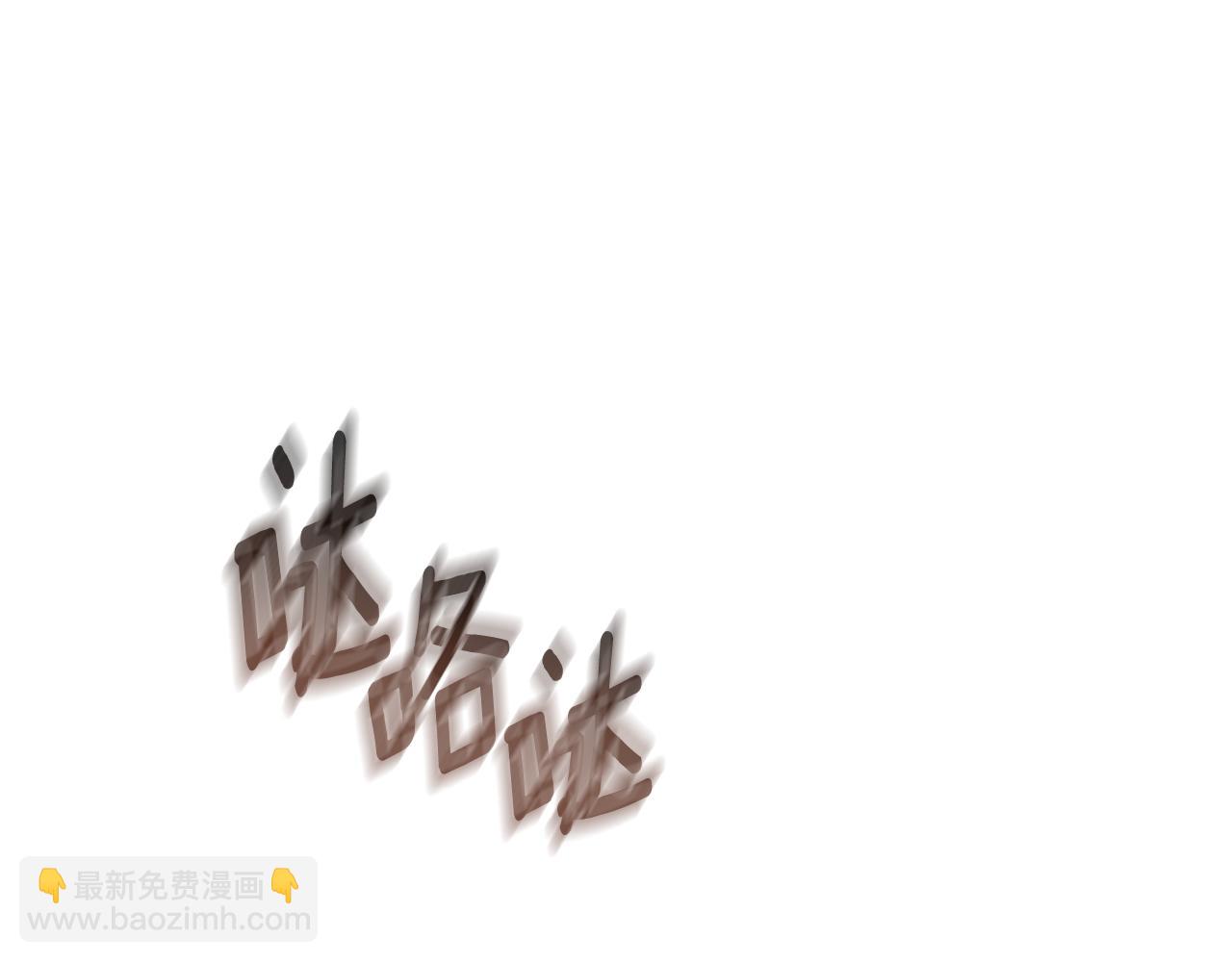第53话 有我在143