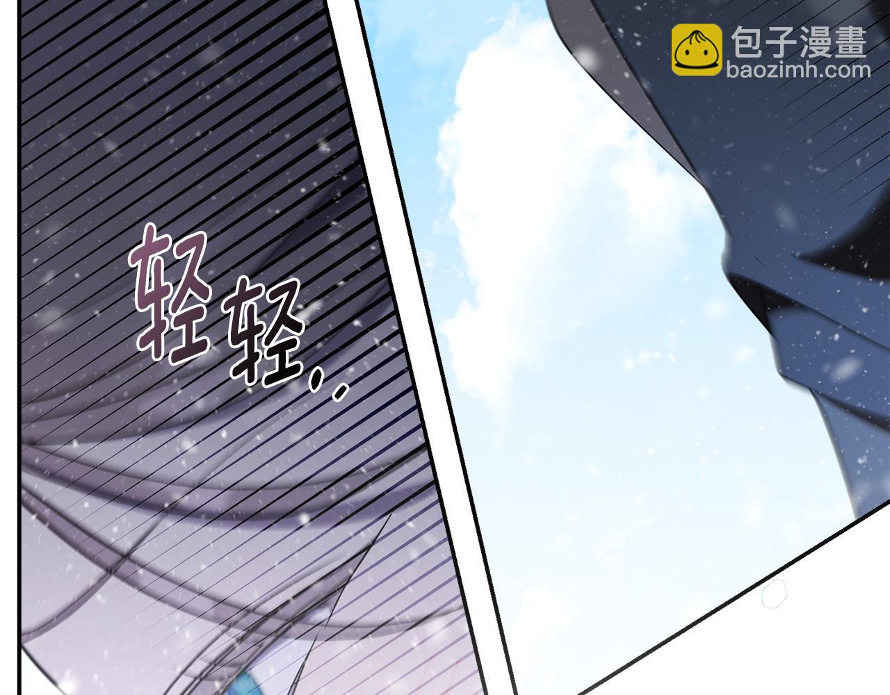 第53话 有我在153