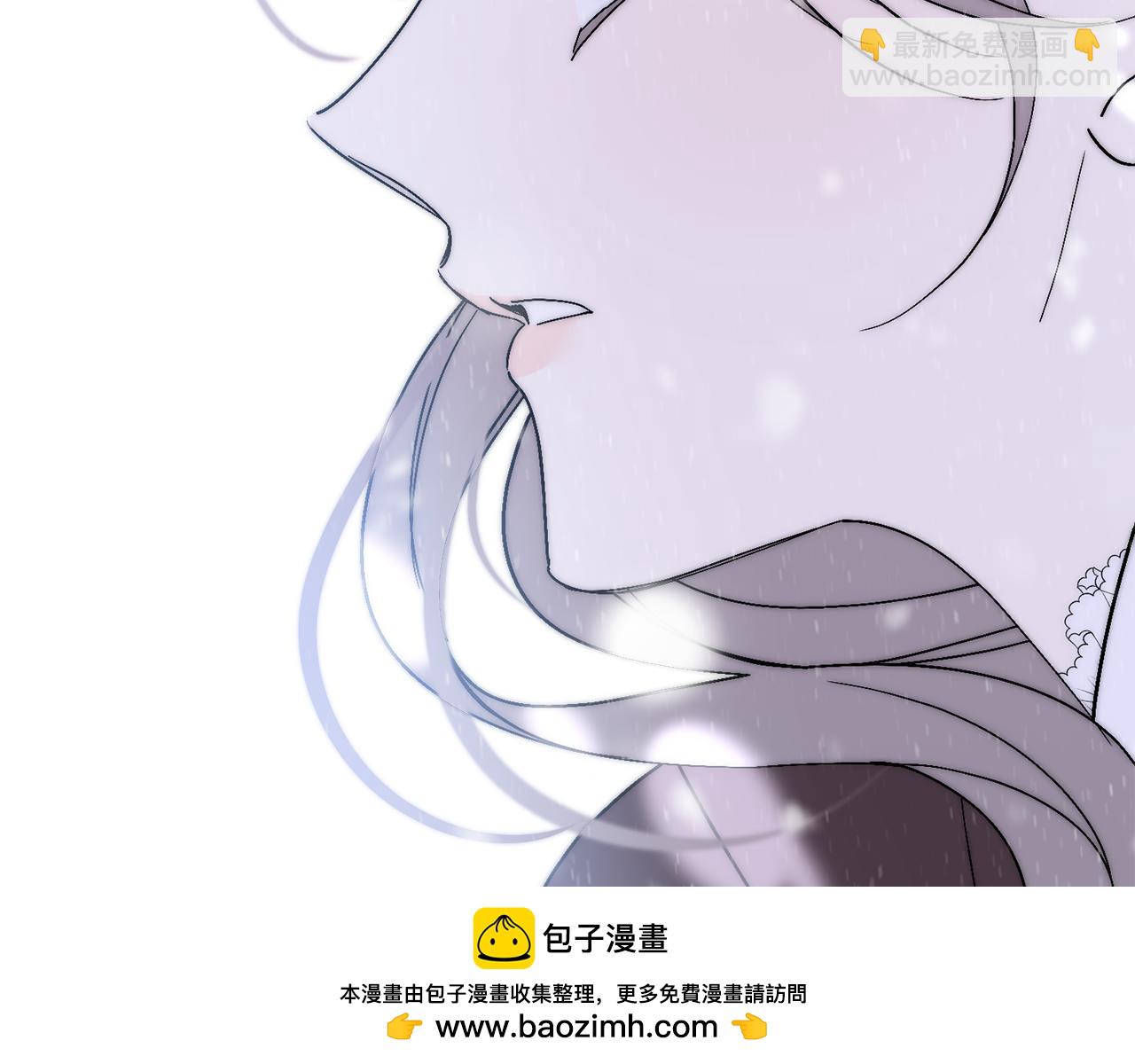 第53话 有我在157