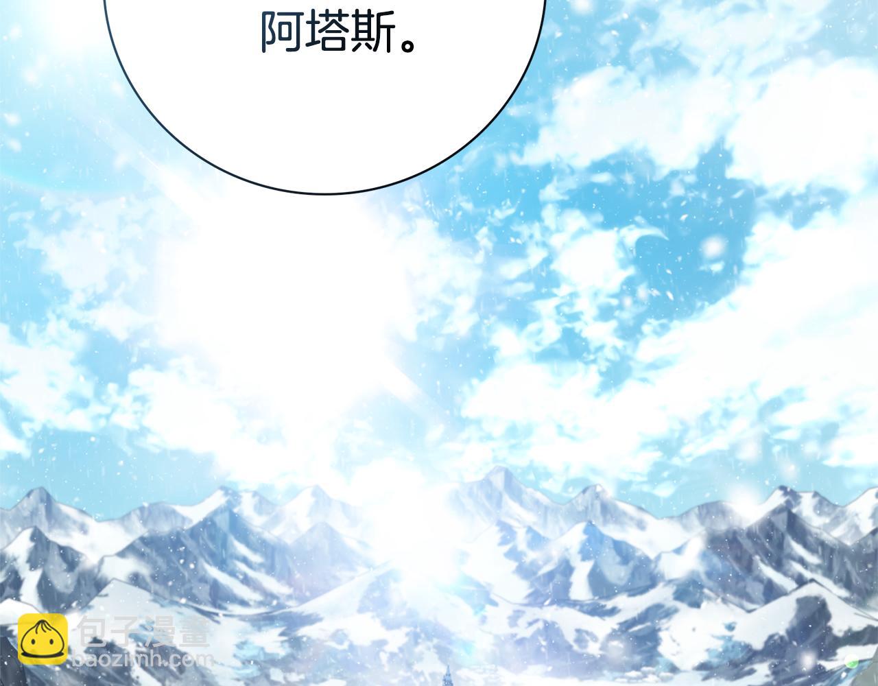 第53话 有我在164