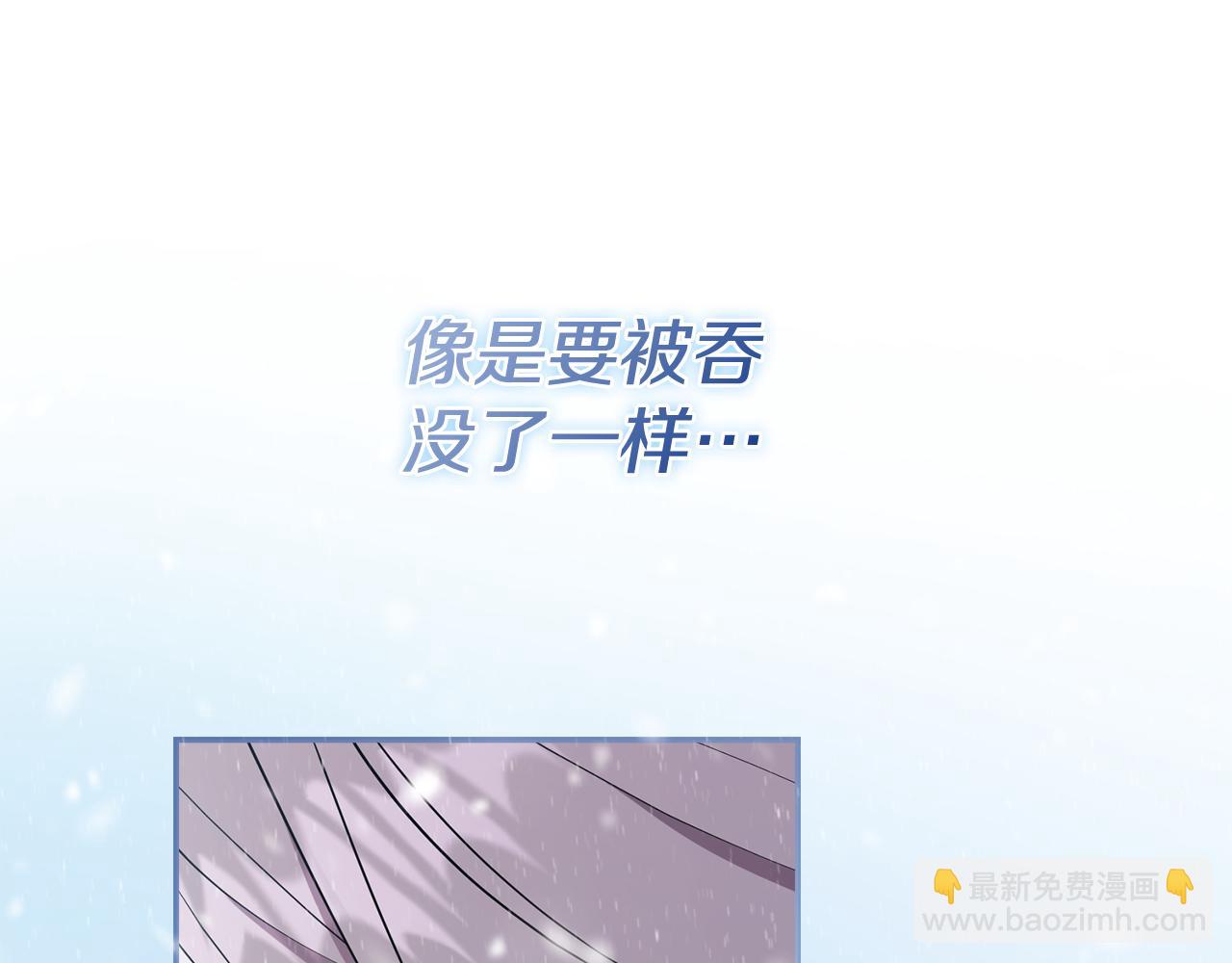 第53话 有我在170