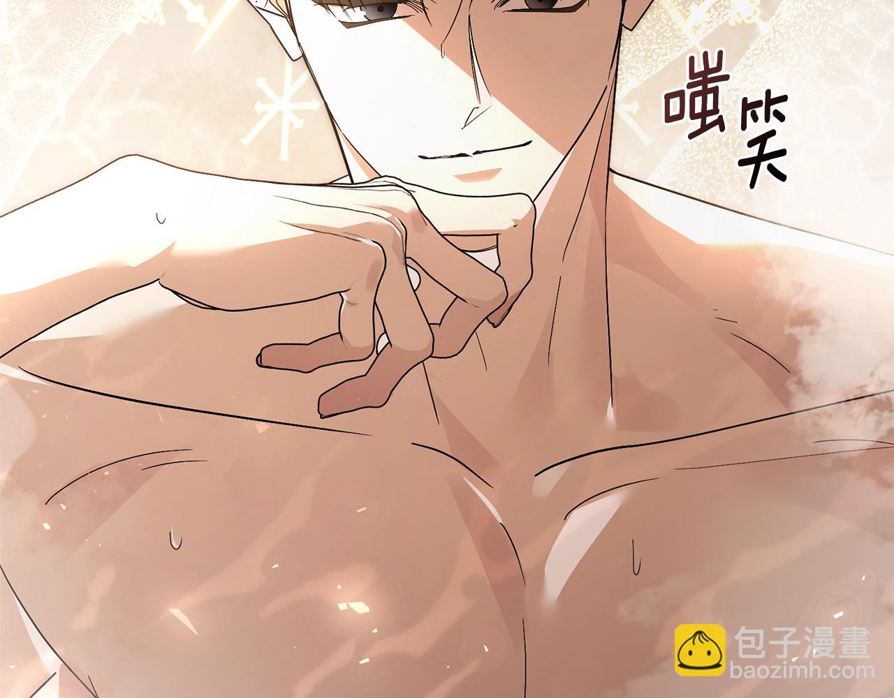 第53话 有我在218