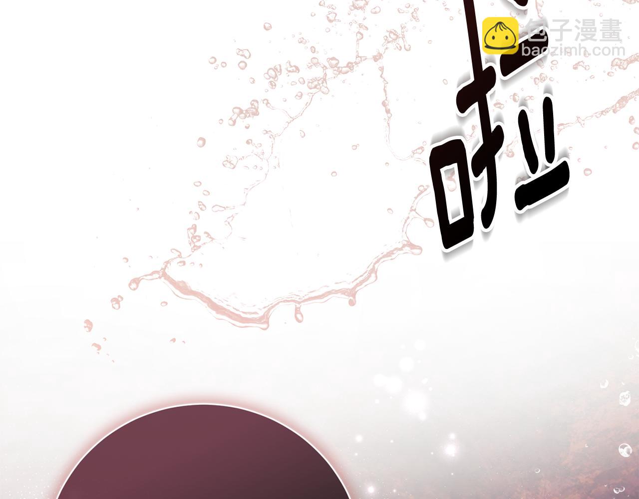 第53话 有我在282