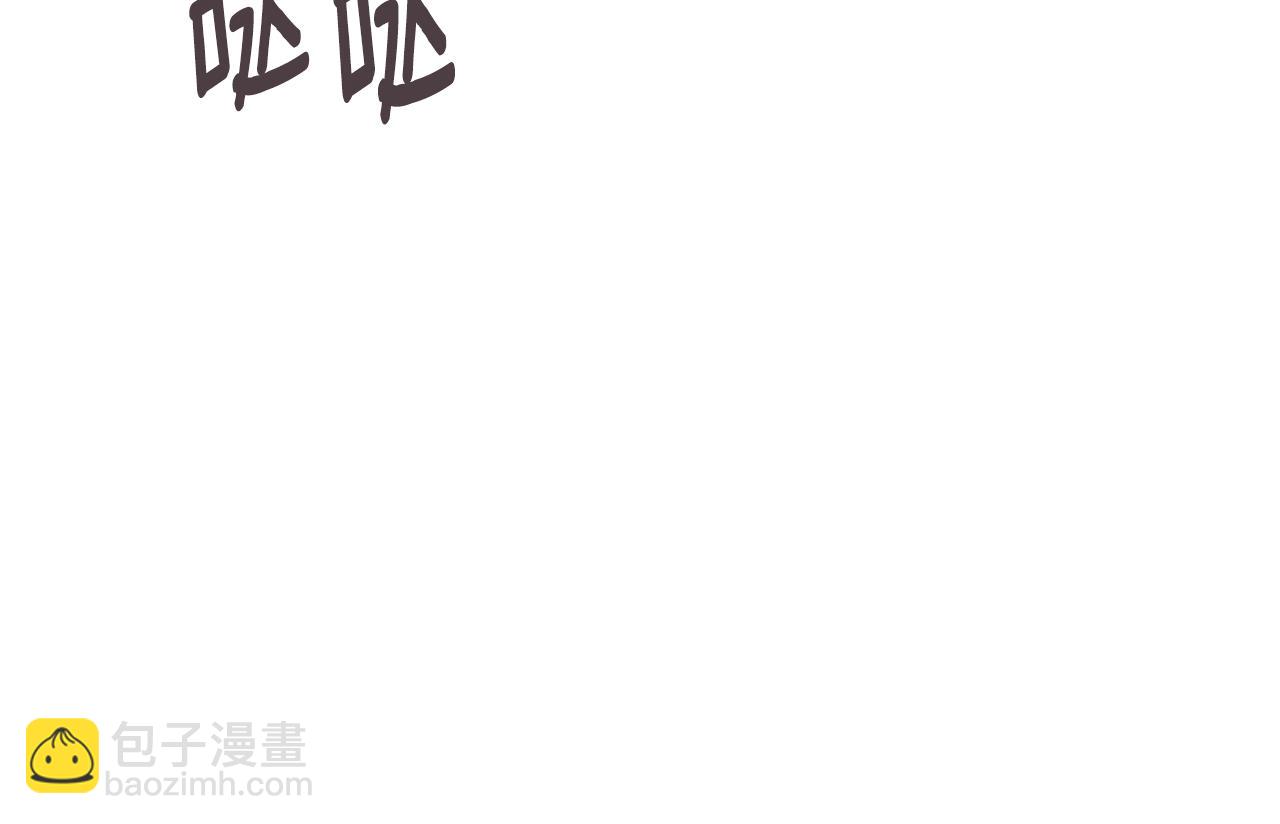 第53话 有我在37