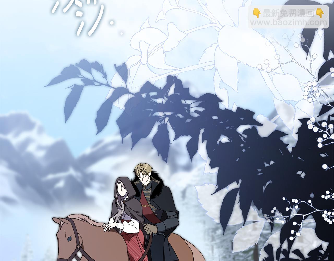 第53话 有我在65