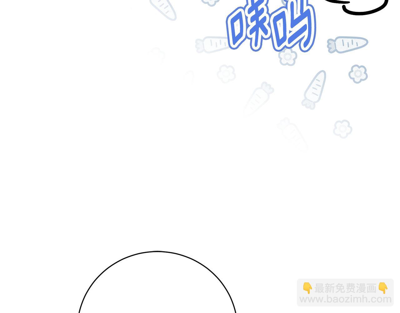 第53话 有我在85