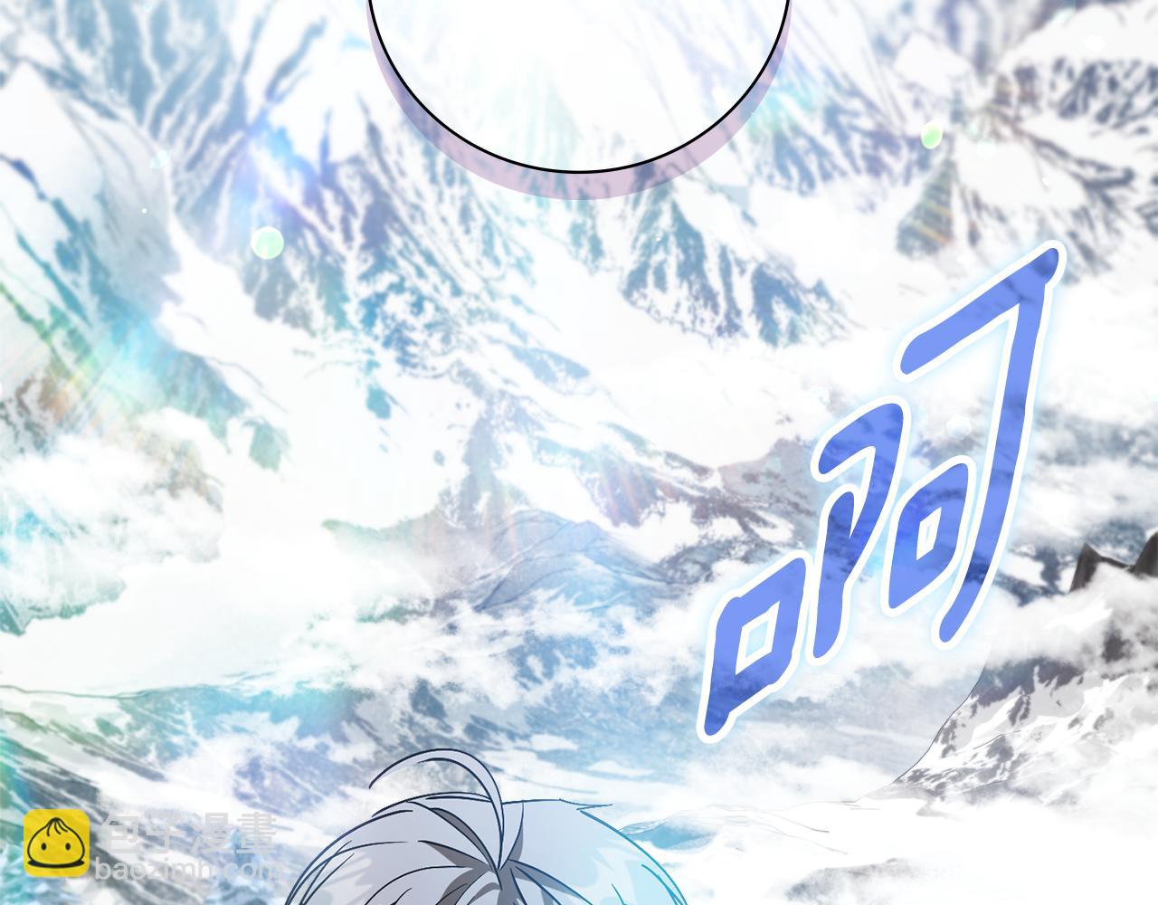 第53话 有我在95