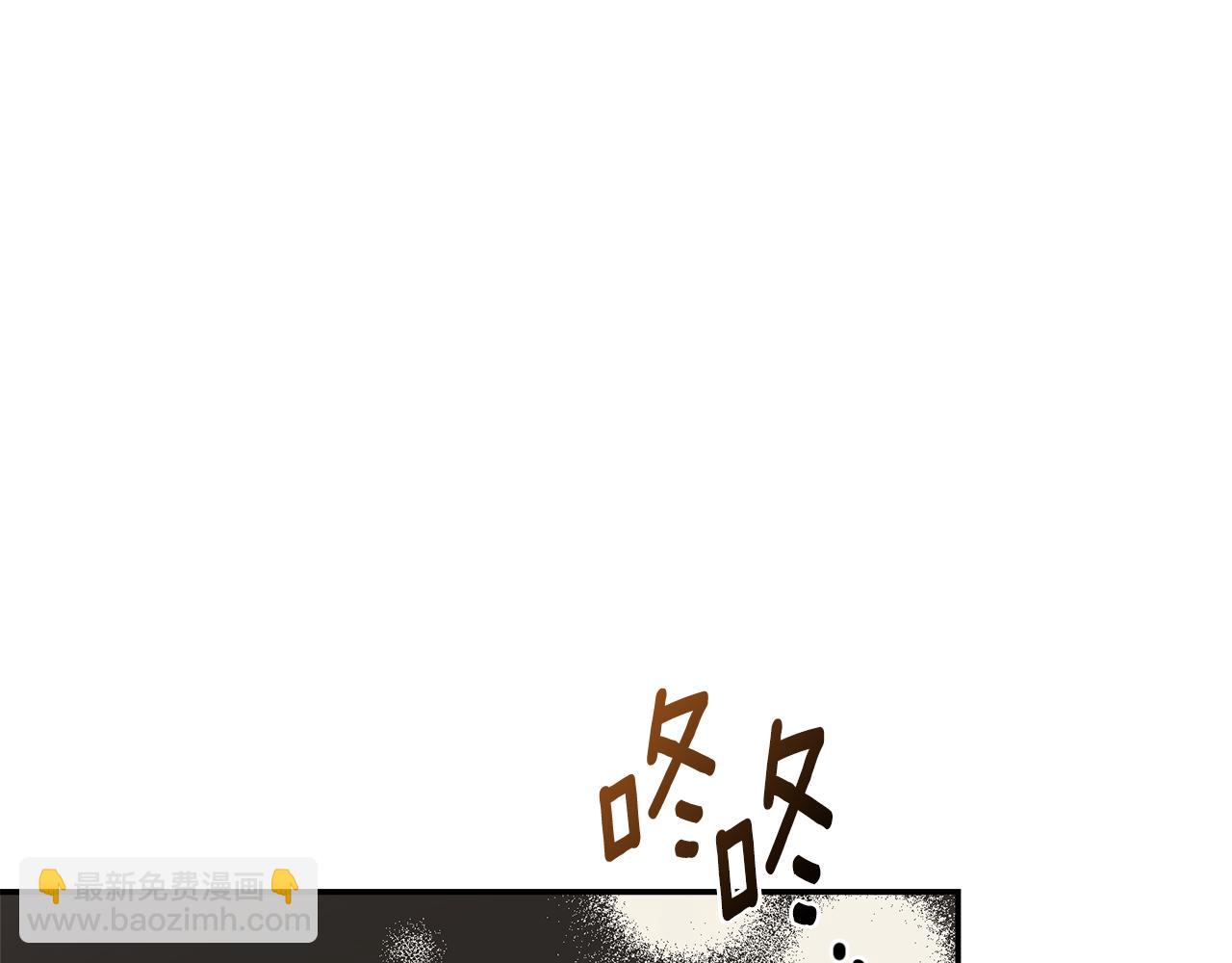 第54话 你是属于我的125