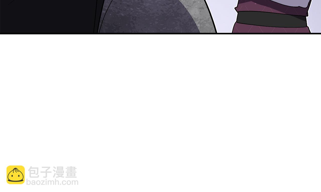 第54话 你是属于我的132