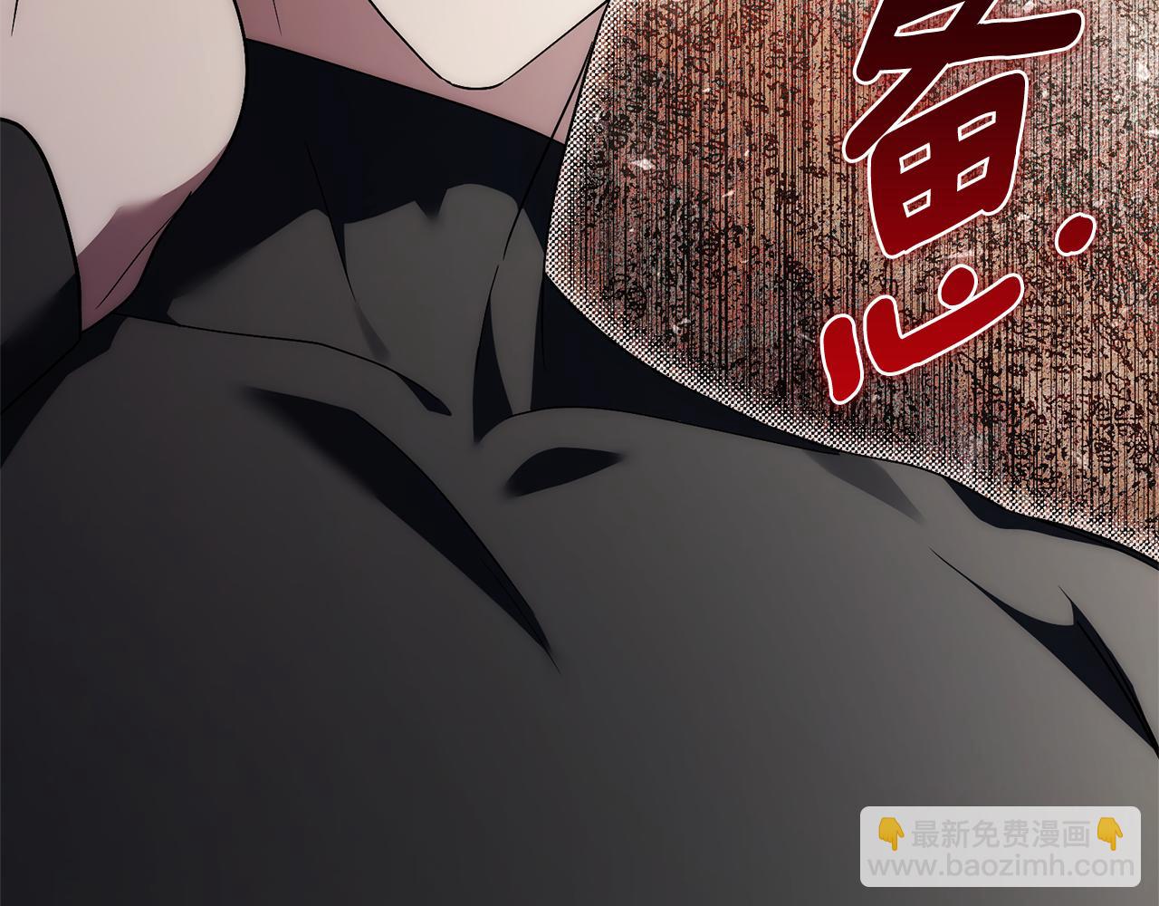 第54话 你是属于我的146