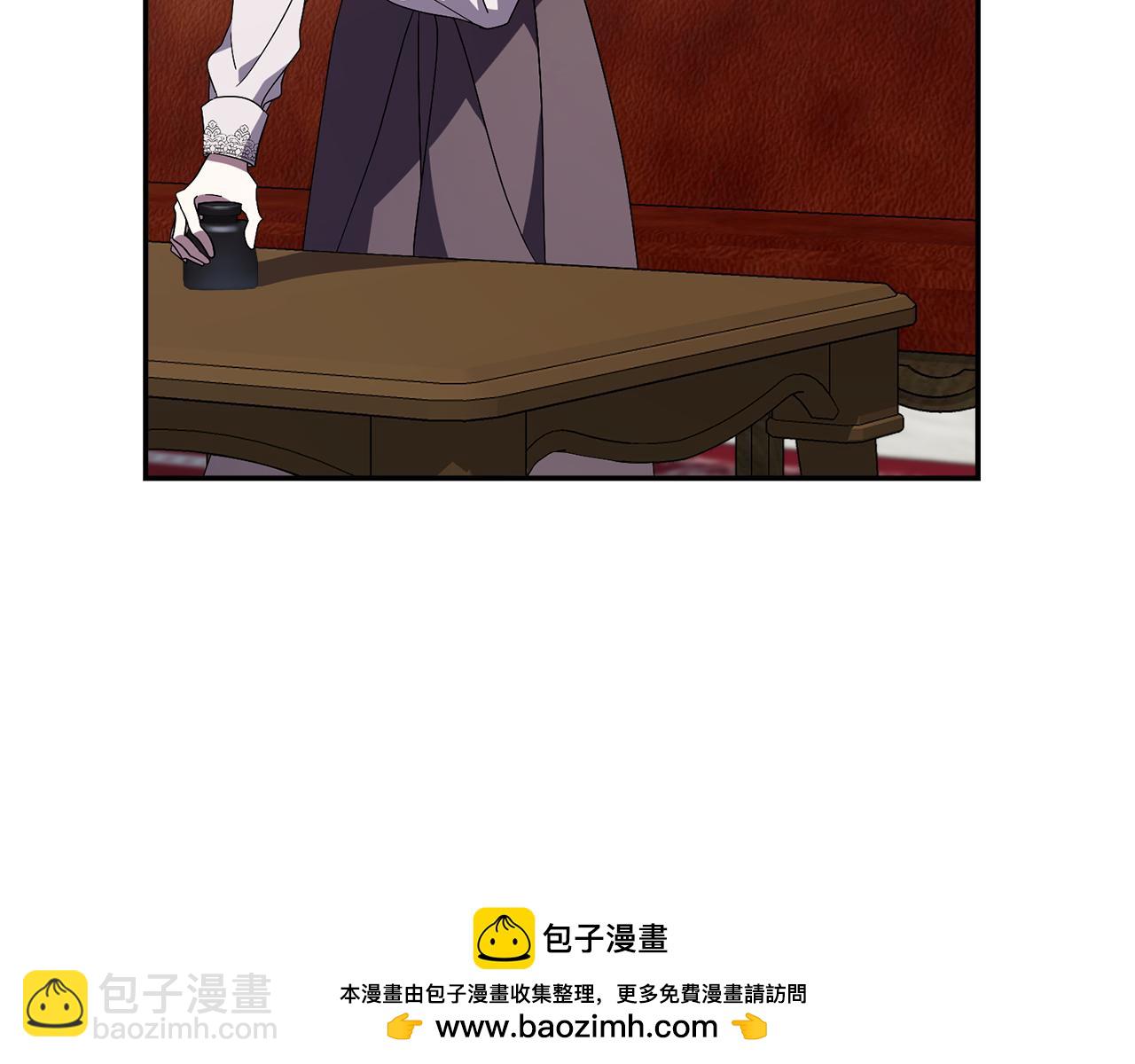 第54话 你是属于我的161