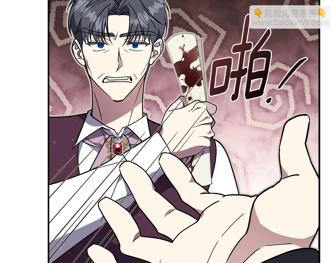 第54话 你是属于我的169