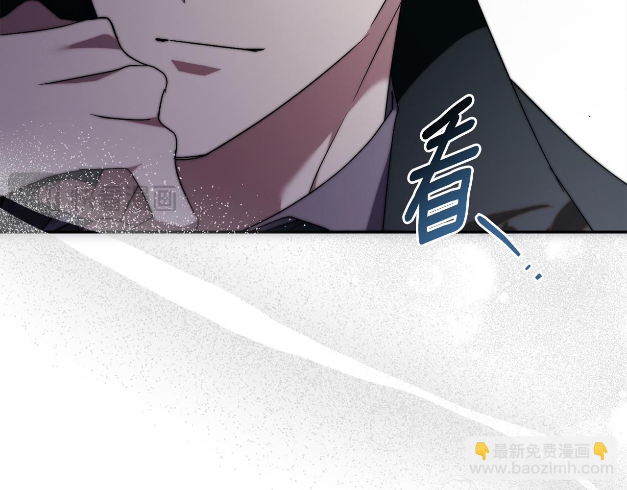 第54话 你是属于我的186