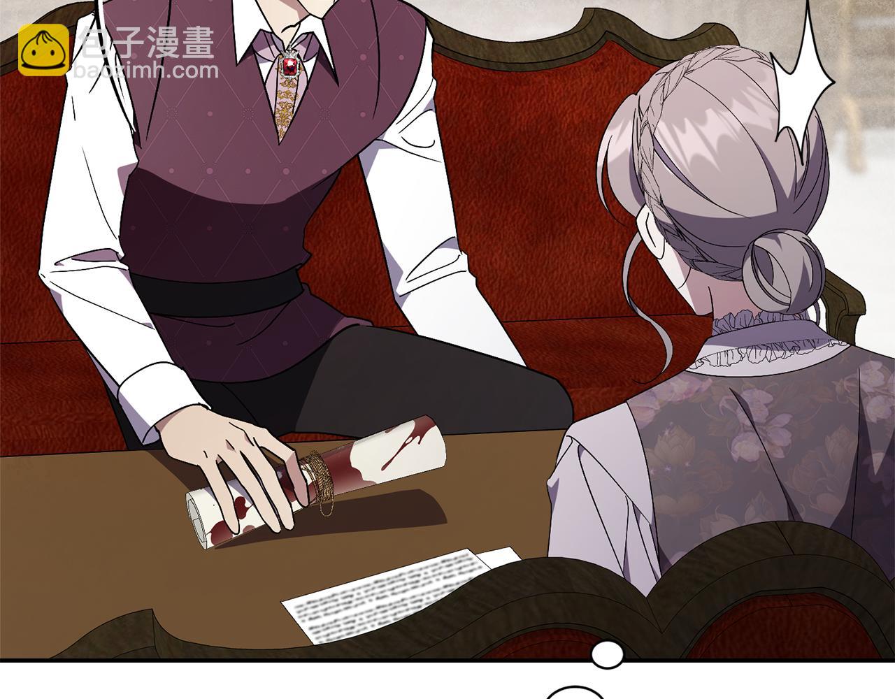 第54话 你是属于我的195