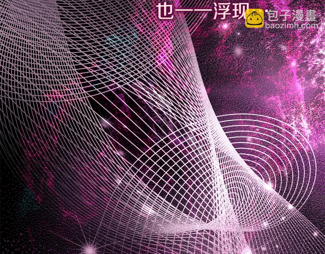 第54话 你是属于我的21