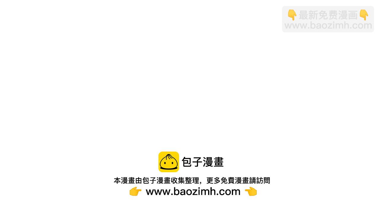 第54话 你是属于我的215