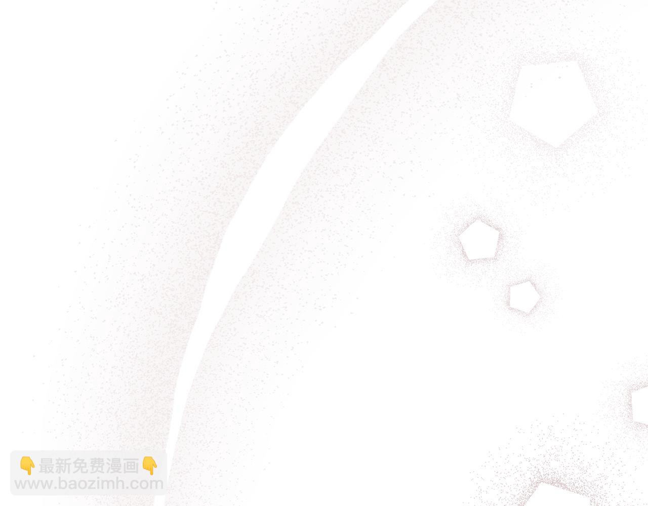 第54话 你是属于我的218