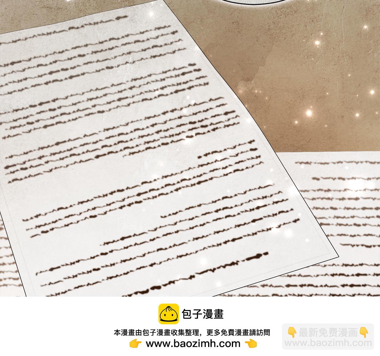 第54话 你是属于我的223