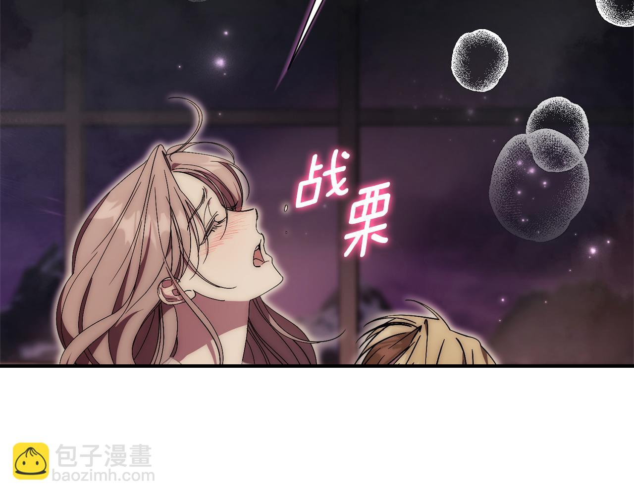 第54话 你是属于我的24