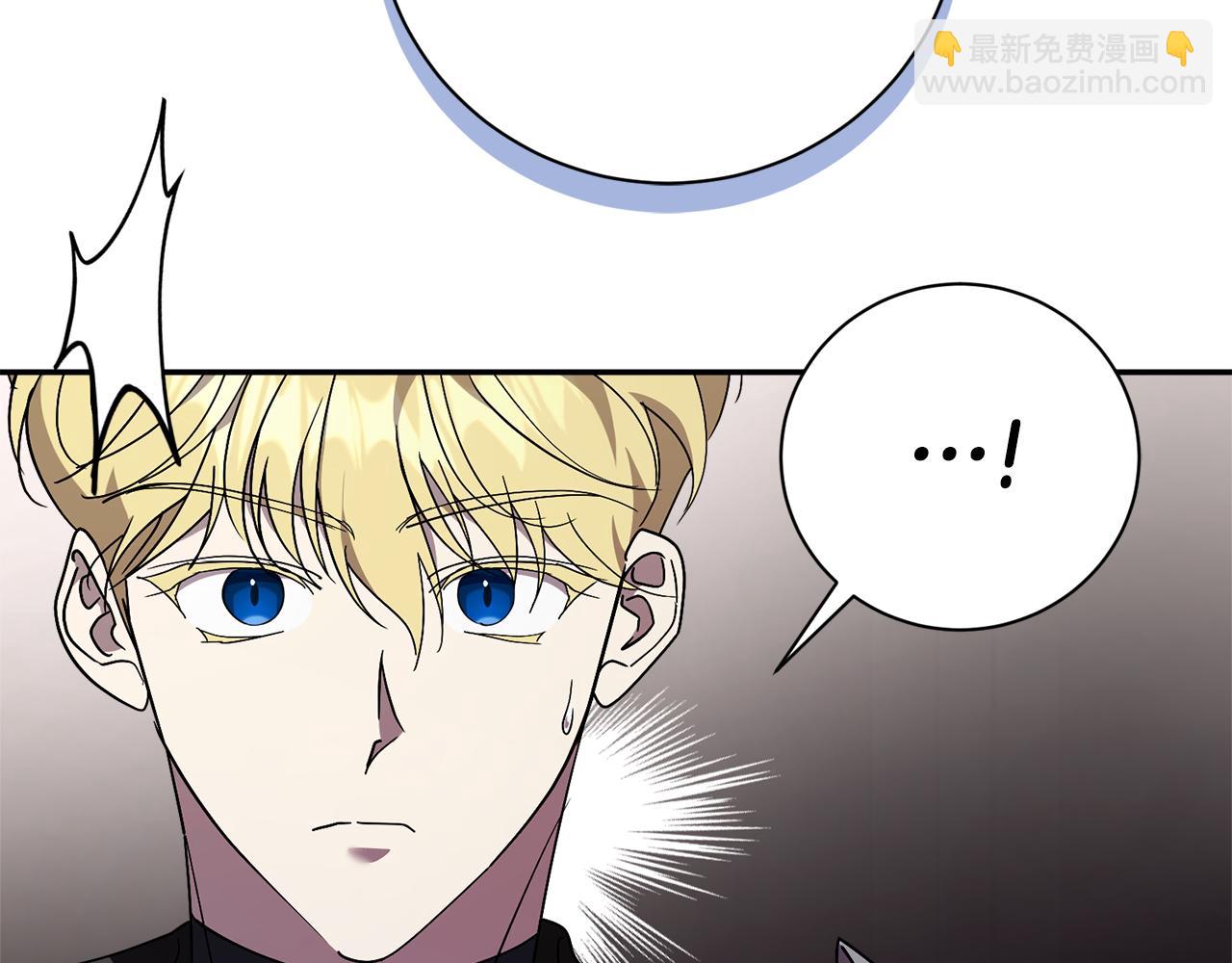 第54话 你是属于我的251