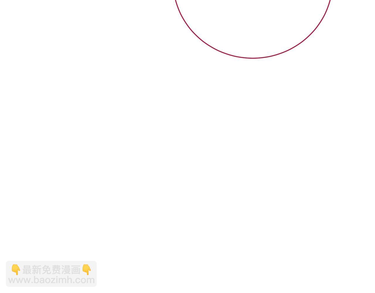 第54话 你是属于我的29