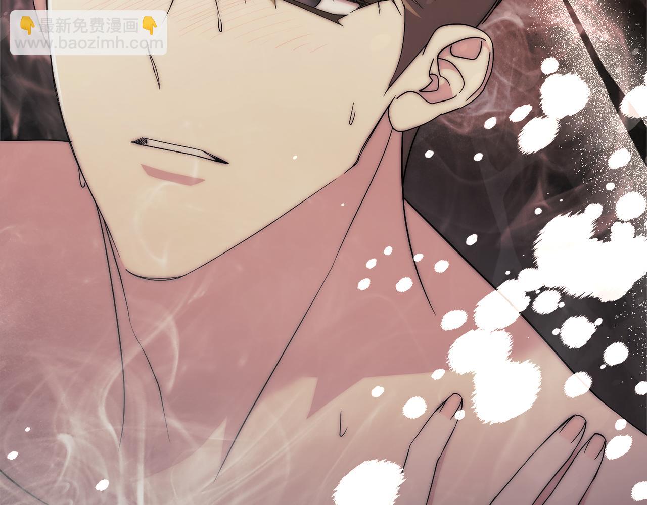 第54话 你是属于我的39
