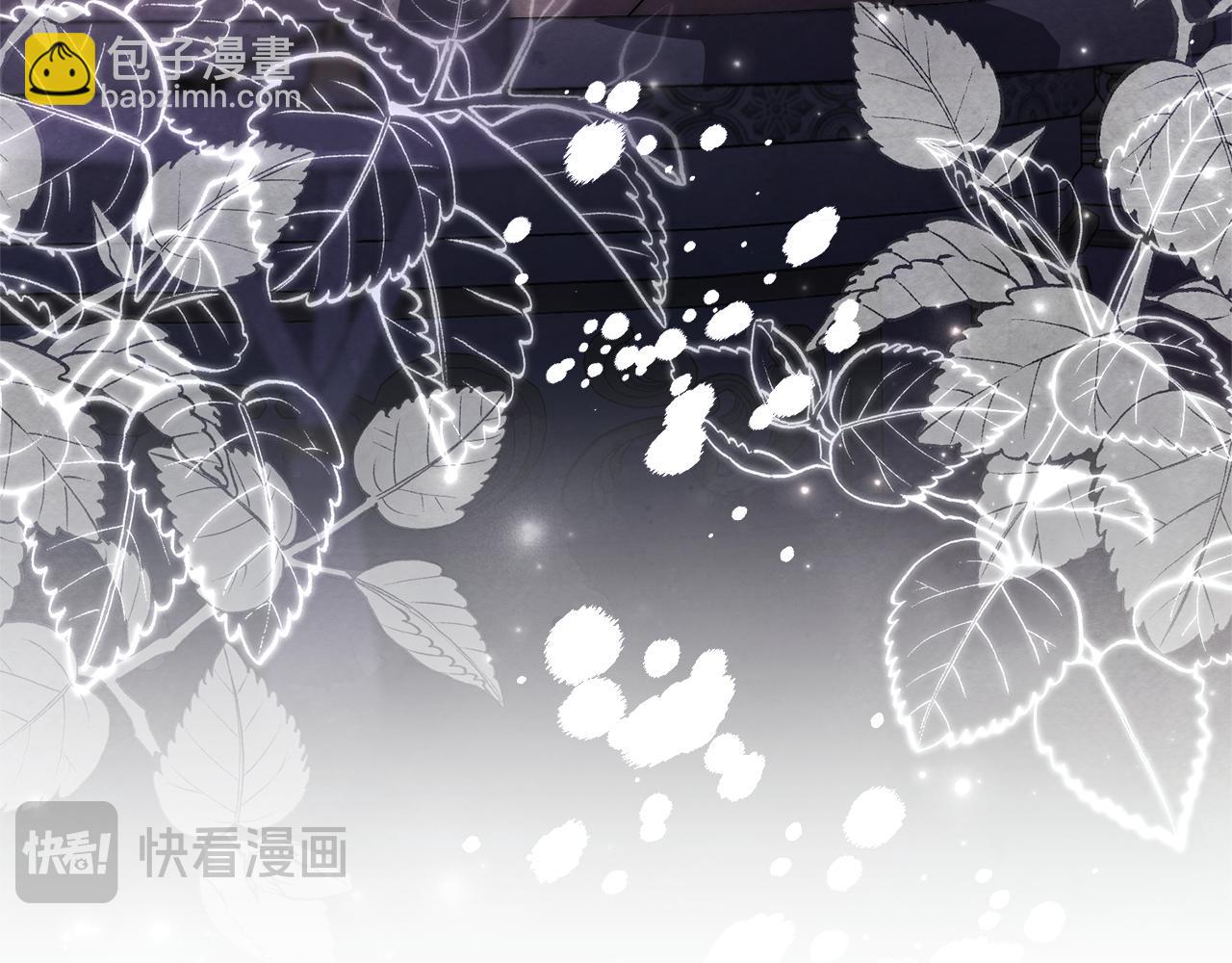 第54话 你是属于我的51