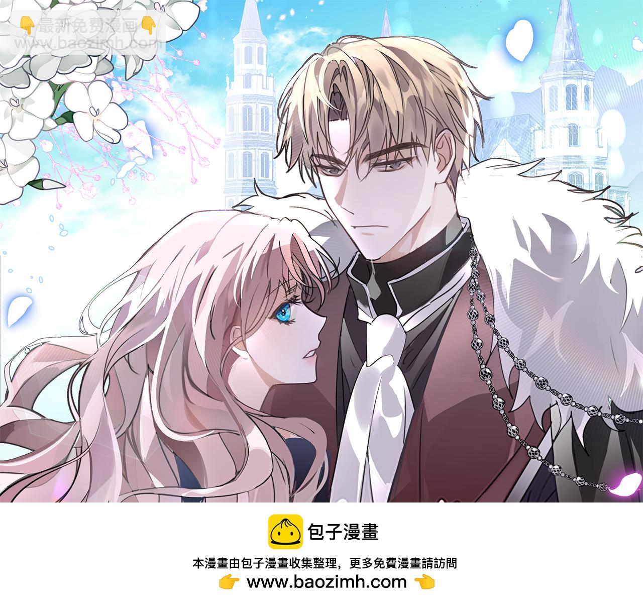 第54话 你是属于我的53