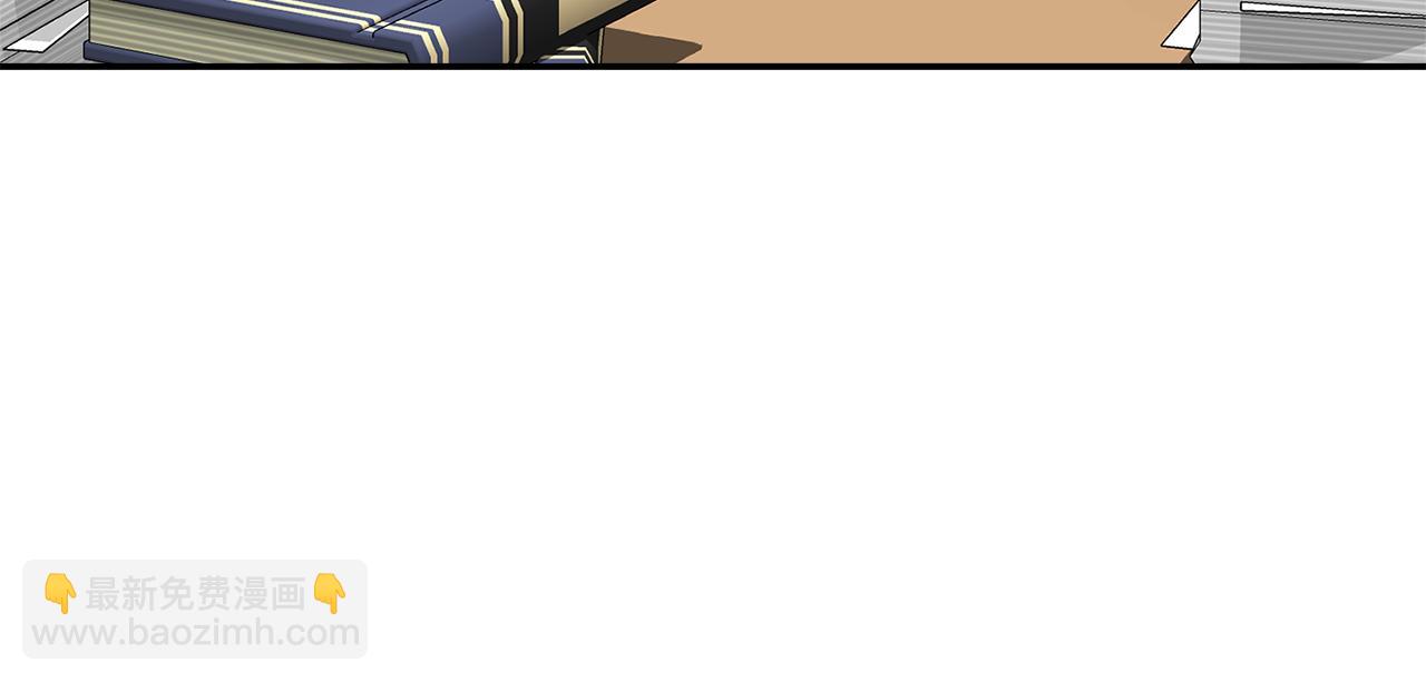 第54话 你是属于我的66