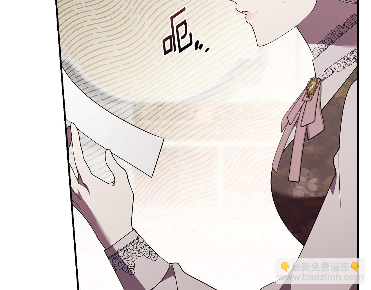 第54话 你是属于我的81