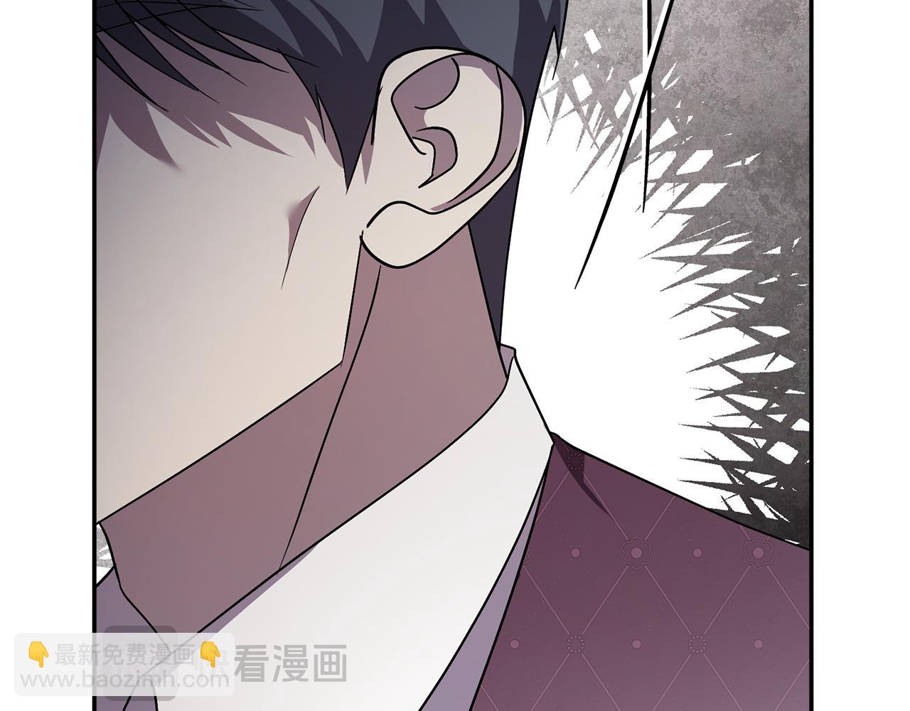 第54话 你是属于我的88
