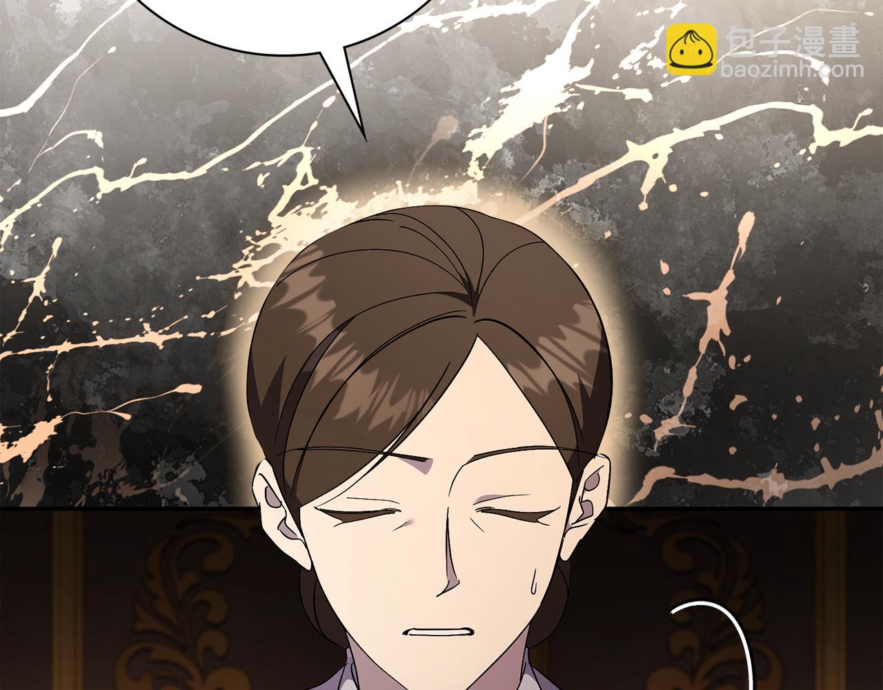 第59话 除掉那个女人112
