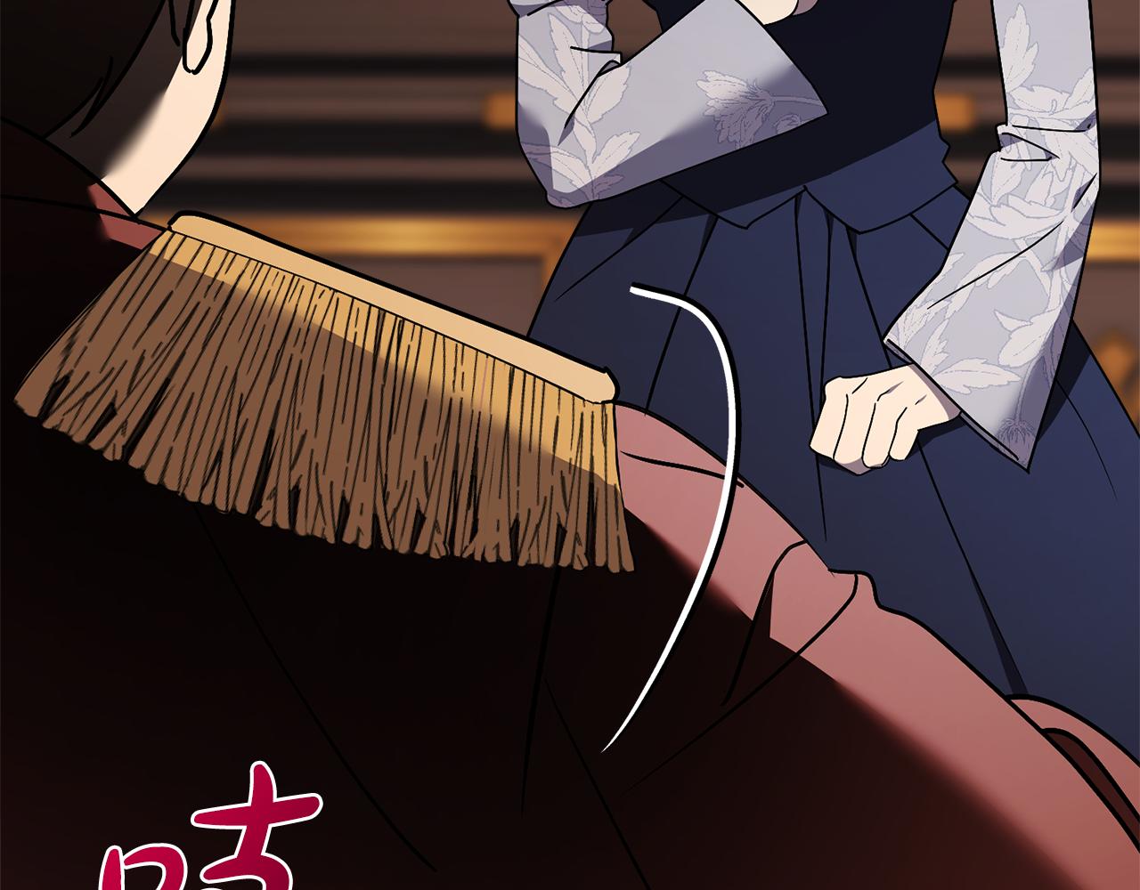 第59话 除掉那个女人118
