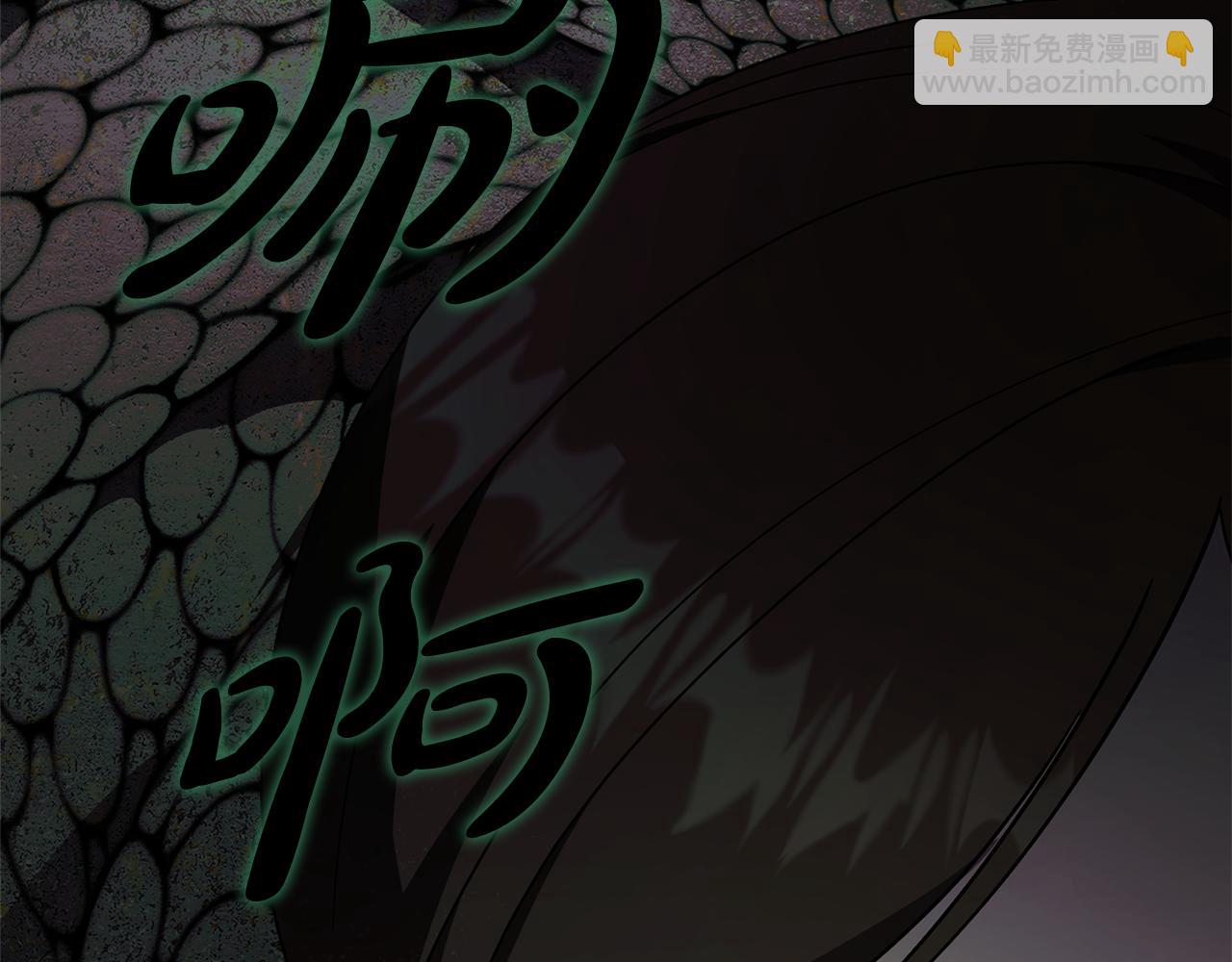 第59话 除掉那个女人130