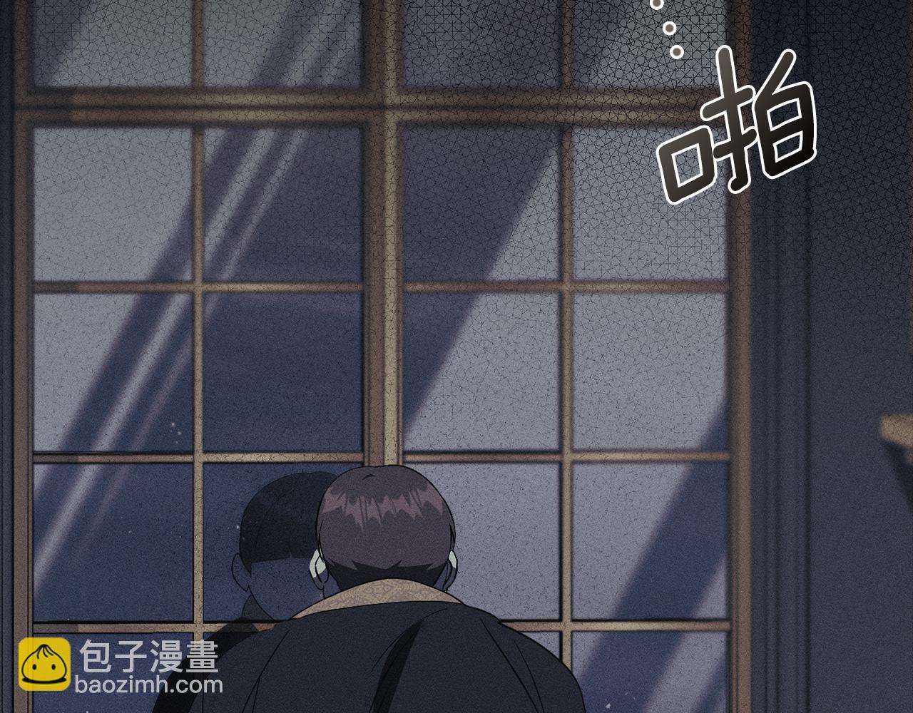 第59话 除掉那个女人177