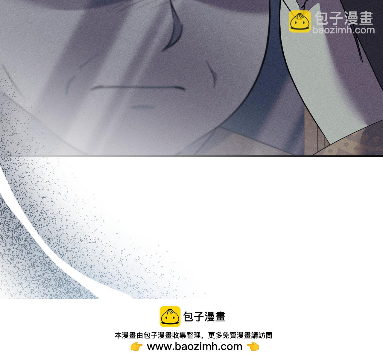 第59话 除掉那个女人182