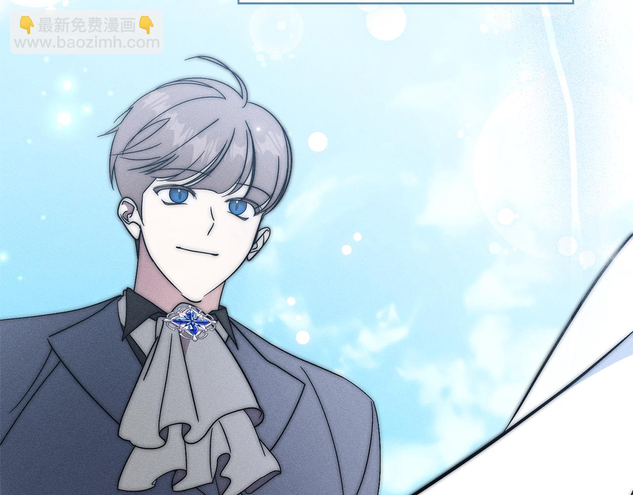 第59话 除掉那个女人184