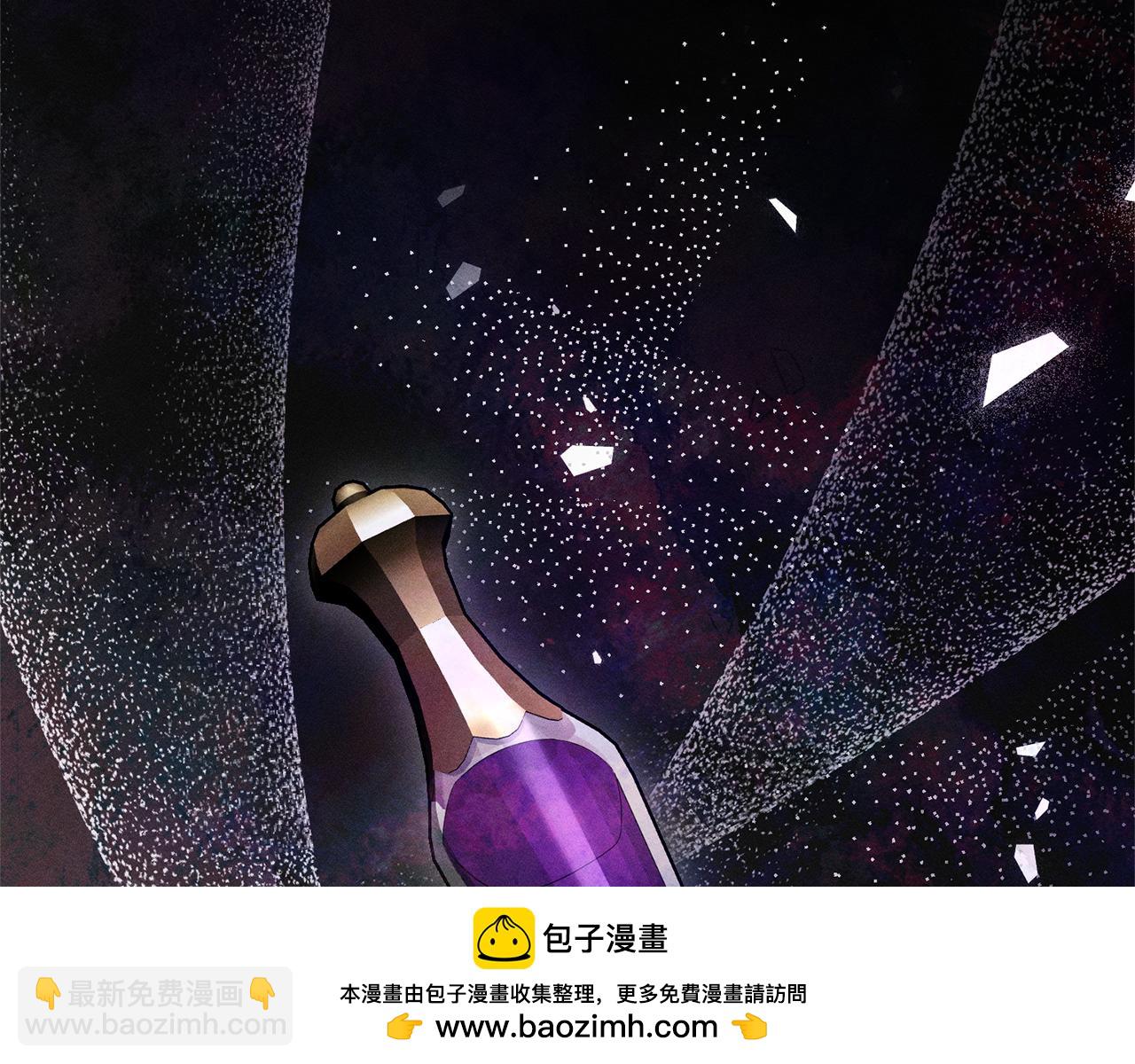 第59话 除掉那个女人211