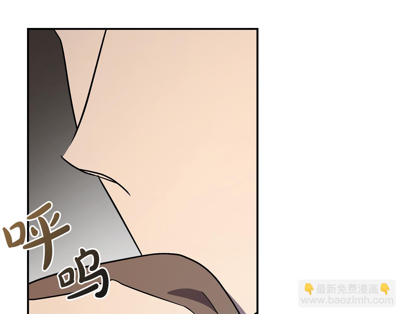 第59话 除掉那个女人219