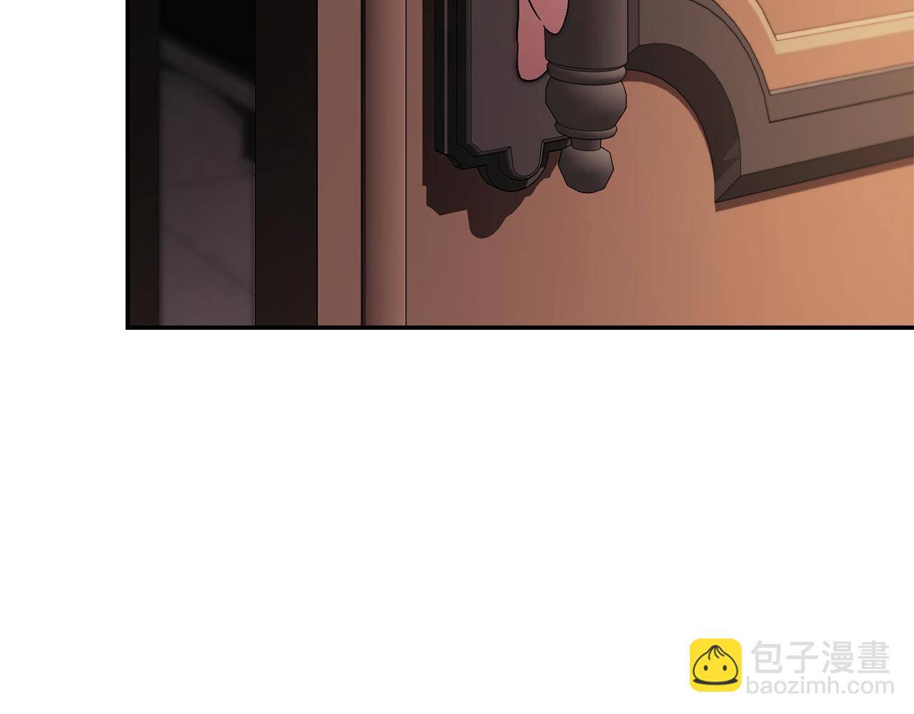 第59话 除掉那个女人229