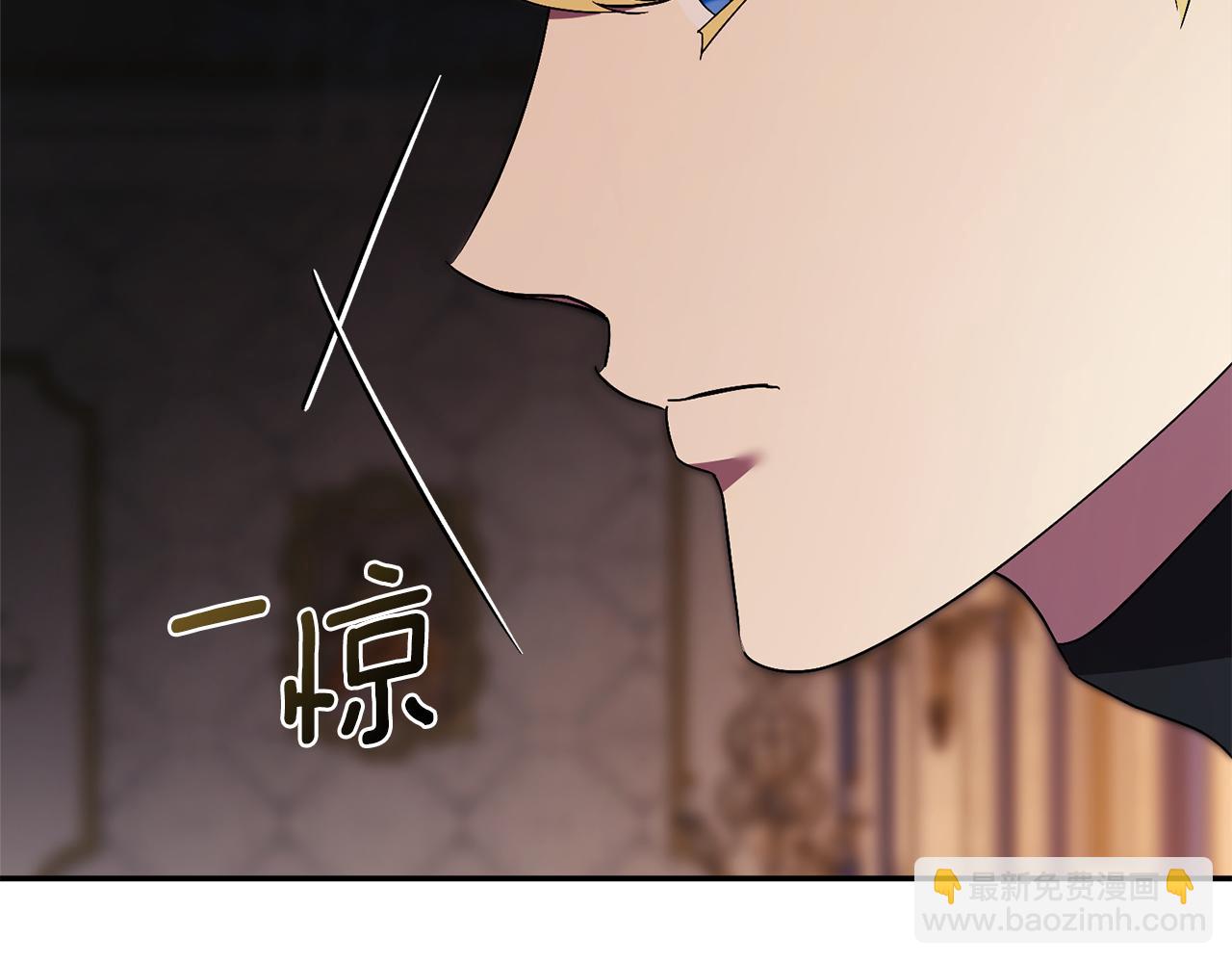 第59话 除掉那个女人231