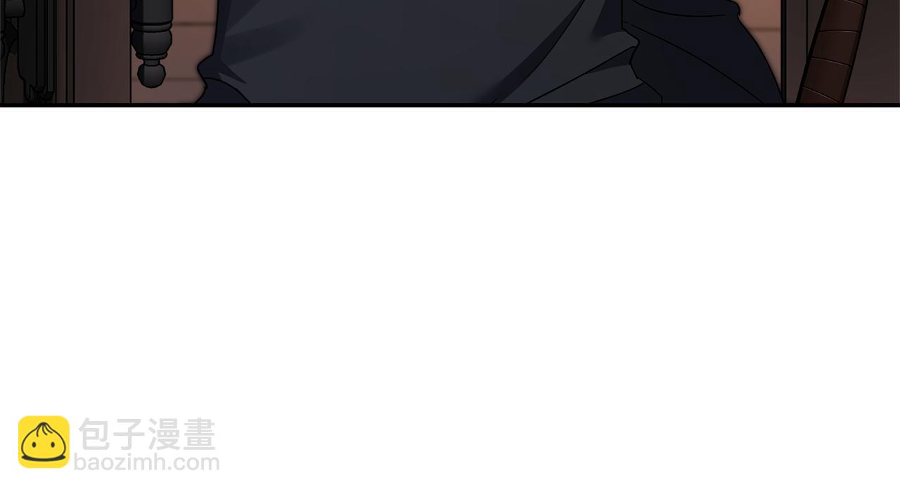 第59话 除掉那个女人236